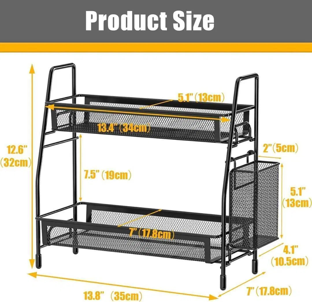 Durable Black Stainless Steel Organizer - 1 Pc for Efficient Storage Solutions